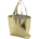 Laminated shopping bag